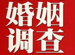 「广河县取证公司」收集婚外情证据该怎么做