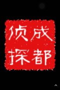 广河县取证公司具备哪些服务